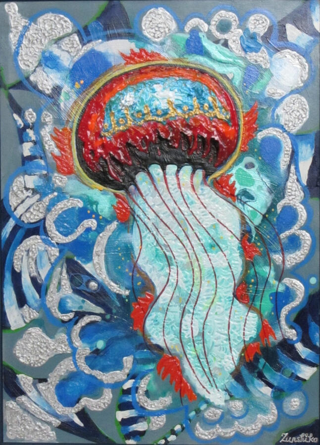 Breakthrough Chaos 40 x 55.5 cm (with frame 48 x 63.8 cm) (acrylic painting on wood fibre board, framed) Breakthrough – series
